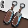 SFX1  Zinc Alloy+Leather Car Key Case Cover for Mercedes Benz 2021 C /S Class W223 W206 S350L S400L S450L S500L Protector