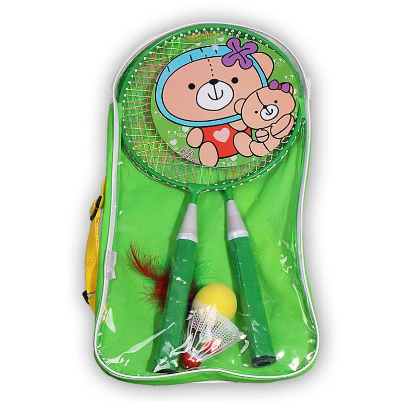 WEZHO Cartoon Kids Badminton Racket Set
