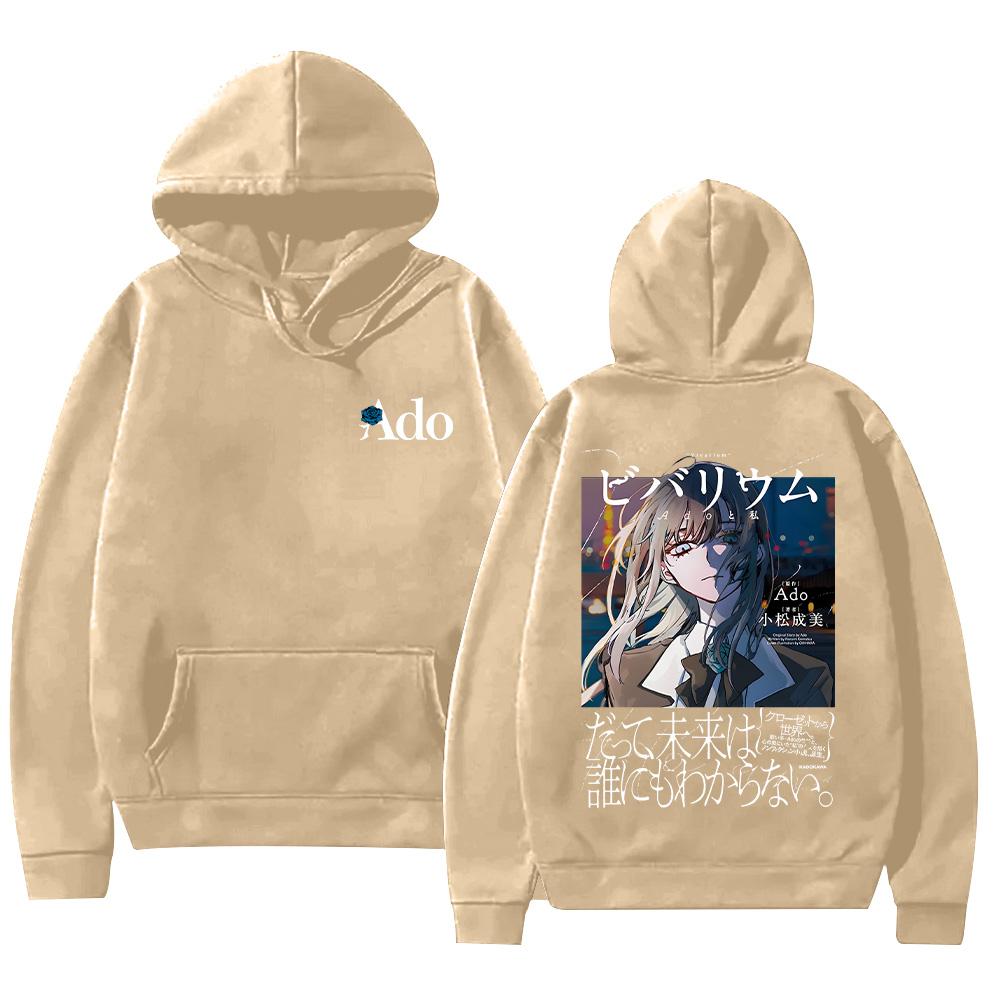 Ado Vivarium Hoodies Long Sleeve Fashion Printed Clothing Women's and Men's Sweatshirts Autumn Winter Fashion Pullovers