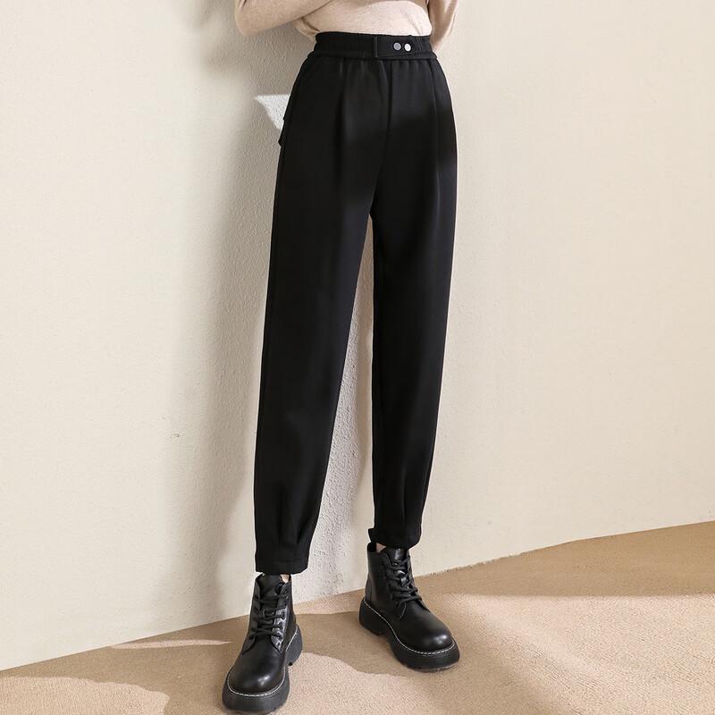 TERRE BLEUE Women's High-Waist Fleece Harem Pants