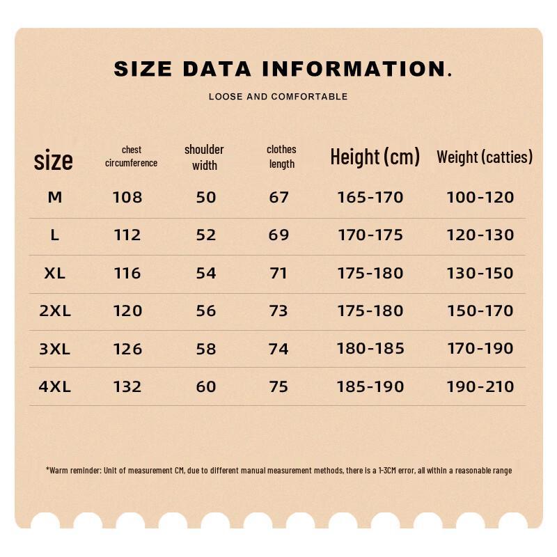 Jeanswest Men's Loose Fit Hoodie