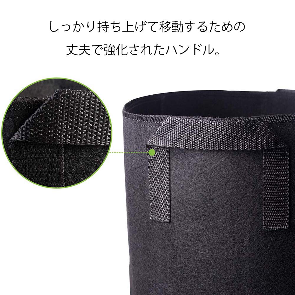 FLYZY Fabric Pot Planter Felt Planting Bag Gallon Garden Horticulture Plant Growth Vegetable Cultivation Growth Promotion 8 Sets Gallon Height 22 X