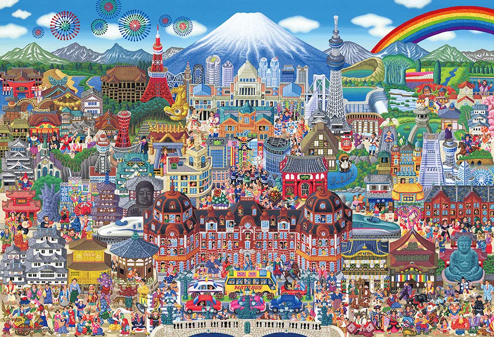 

BEVERLY in 1000 Micro Piece Jigsaw A Collection of Famous Places in x 38 [Made Japan] Puzzle Japan! (26 cm) M81-610