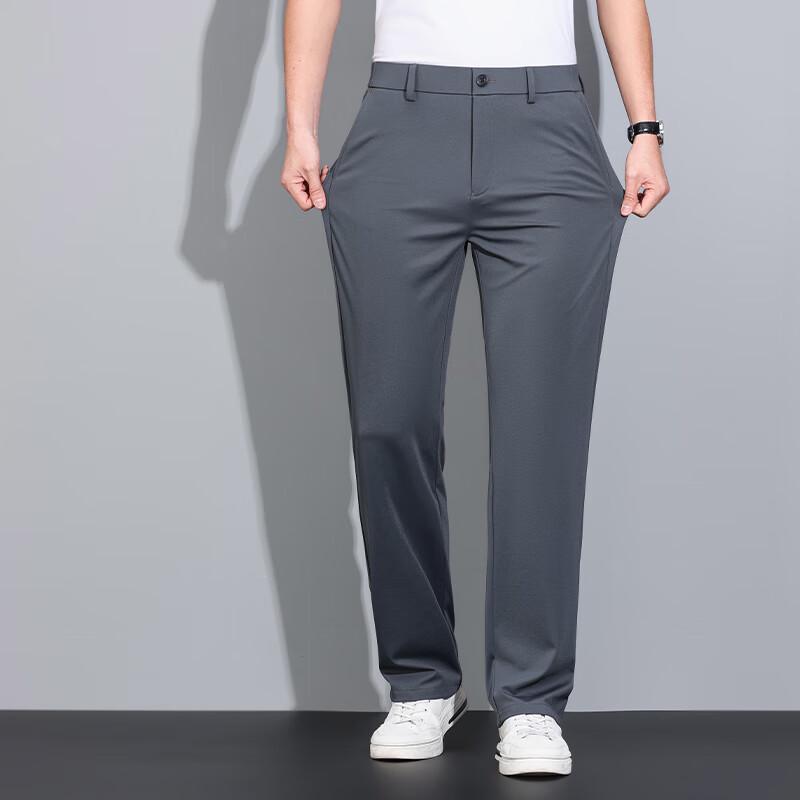 Men's Thin Ice Silk Blend Straight-Leg Casual Pants