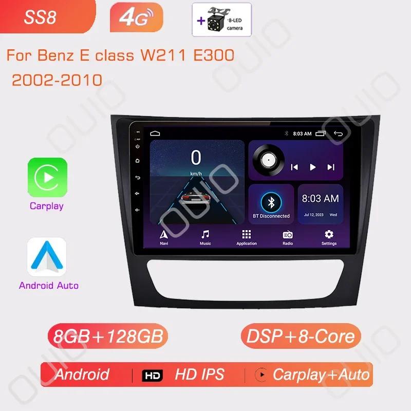 Android 13 Radio For Mercedes Benz E-class W211 E200 E220 E300 E350 E240 CLS 2002 - 2010 GPS Car Video Player Carplay Auto