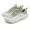 New FILA Cushioning Low-Top Outdoor Shoes Men's White Green A12M511201FSB