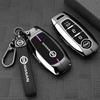Car Key Case Cover Shell for Nissan X-Trail T33 Serena Rouge Kicks Pathfinder Ariya Rogue Versa 2023 2024 Accessories