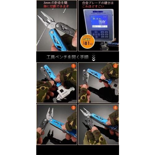 This Versatile Outdoor Wrench, Hammer, and Pliers Set Combines Multiple Functions. It's a Portable, All-in-one Combination Tool for Self-defense, and