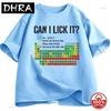 ¿Puedo Lamerlo Camiseta de la Tabla Periódica Unisex Camiseta Unisex de la Tabla Periódica Casual Camiseta para Profesor de Química Cuello Redondo Manga Corta Suave