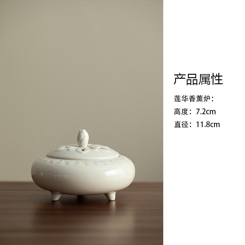 Ding Kiln White Lotus Incense Holder Zen Garden Incense Burners Mosquito Repellent Incense Meditation Censer Bedroom Ornaments