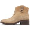 Skechers Botas Chelsea Curtas Confortáveis Versáteis Femininas Bob's Feminino Marrom 114257-TAN