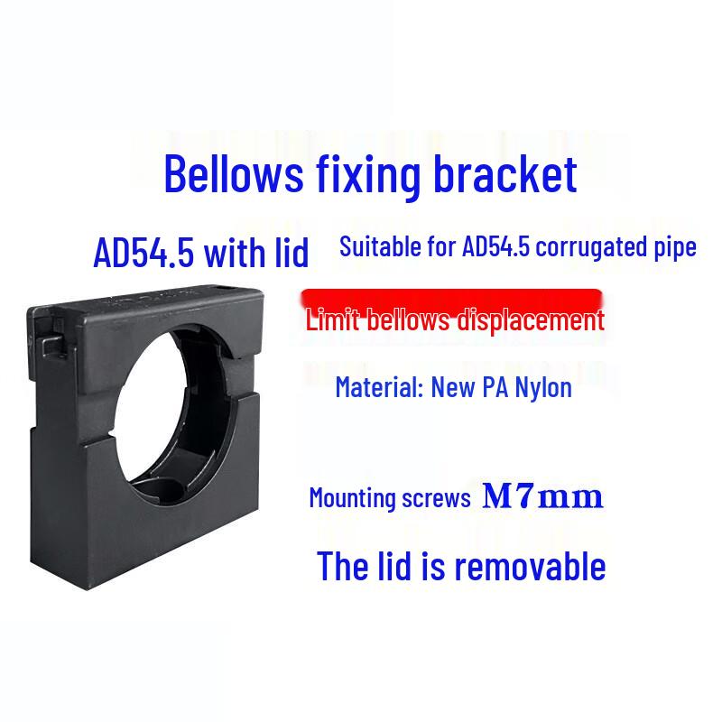 PA Corrugated Pipe Clamp Bracket