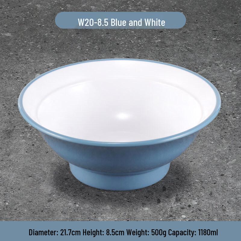 Nordic Style Commercial Dining Bowl