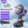 Remax Portable USB Desk Fan with Automatic Oscillation