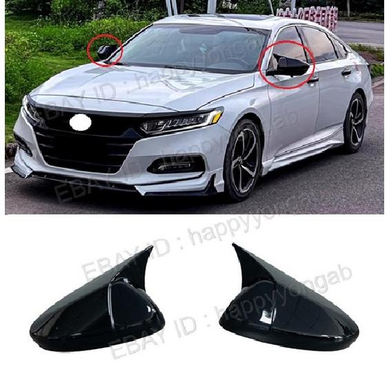 ABS Gloss Black Mirror Cover Trim For Honda Accord 2018- W/O LIGHT Horn