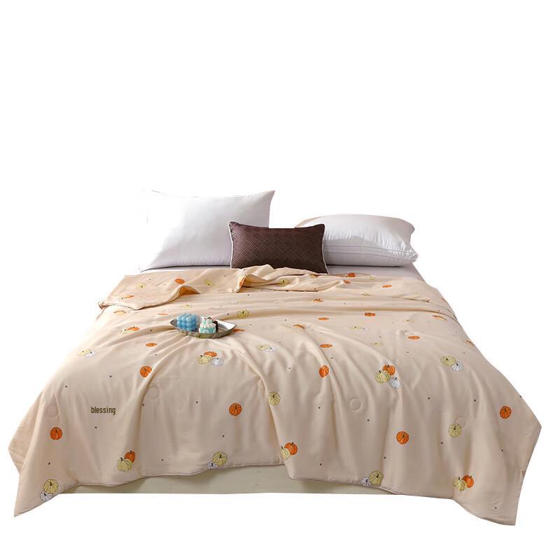 

Oudian Mengna Colorful Life Summer Quilt 200*230cm