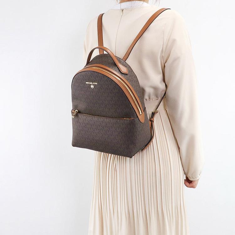 Michael Kors Mk Valerie Vintage Logo Print Canvas Backpack Women Backpack Brown 30F2G9VB2B-BRN/ACORN