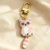 Cat Pendant Selling Cute Fun Cartoon Keyring Kitty Bicycle Car Motorcycle Keychain Metal Accessories Fashion Man Woman Gift