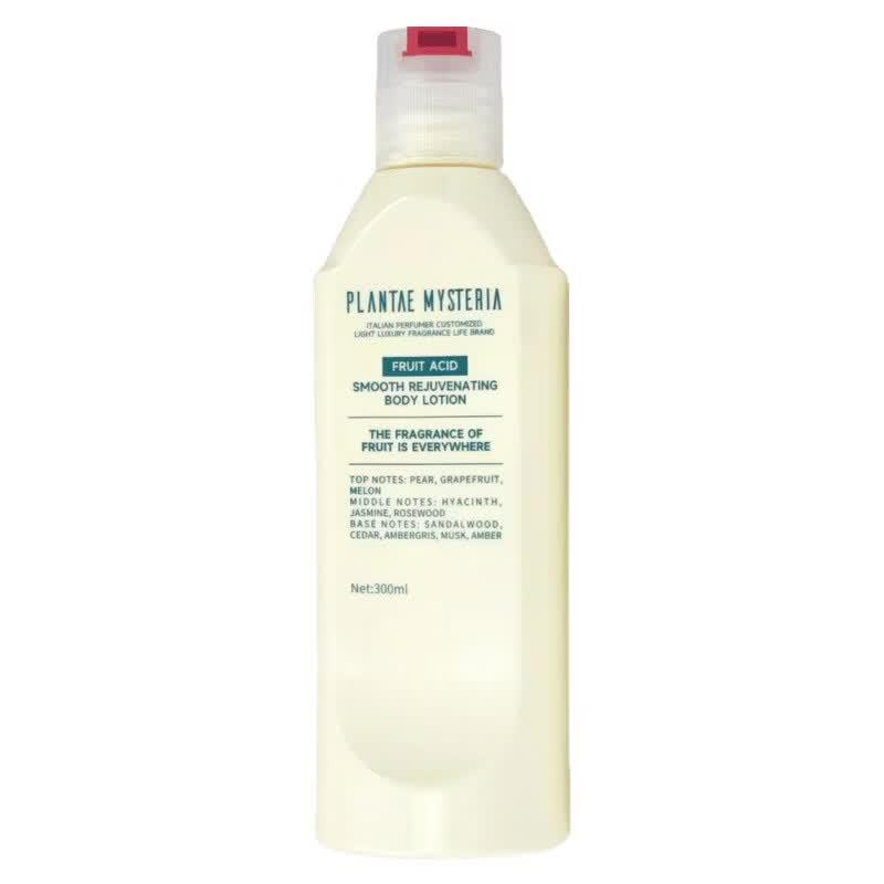 Xunweiji Fruit Acid Smoothing Body Lotion 300ml