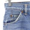Levi's 80s Straight Denim Pants W28 Jeans Men's Used