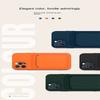 TPU Soft Card Pack Integrated Phone Case For For Iphone 12 13 14 1 16 Plus 17 Pro Max Frosted Back Panel Skin Feeling Phone Cover