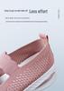 Women's Comfortable Summer Slip-On Shoes - Soft, Breathable, Lightweight Old Beijing Cloth Style