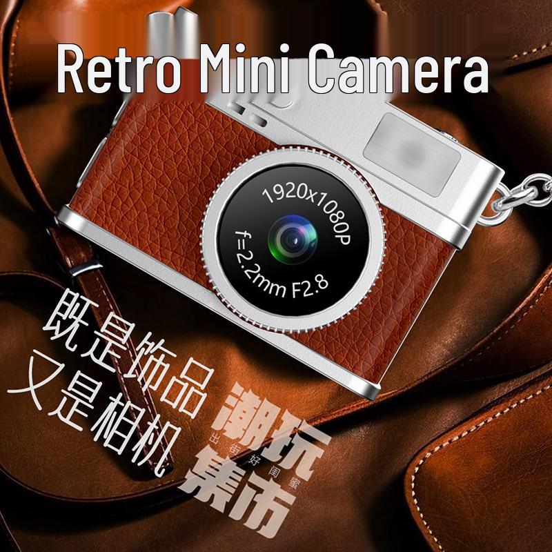 Portable Retro CCD Mini Camera for Students and Travel