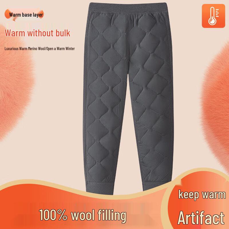Fengxun Unisex 100% Wool Thick Thermal Pants
