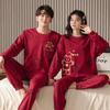 Newlywed Red Long Sleeve Cotton Couple Pajamas - Spring/Autumn Style