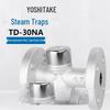 Ku Jing Flanged Ductile Iron Steam Trap
