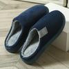 Unisex Plush Home Slippers, Cozy & Warm Closed Toe Fuzzy Slip On Shoes, Comfortable Indoor Floor Slippers