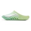 Li-Ning Soft Slipper Comfortable Fashion Versatile Non-Slip Odor-Resistant Shock-Absorbing Slide Sandals Unisex Footwear Yellow Green AGAV009-2