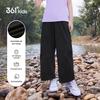 361° Girls' Summer Knit Wide-Leg Sports Pants
