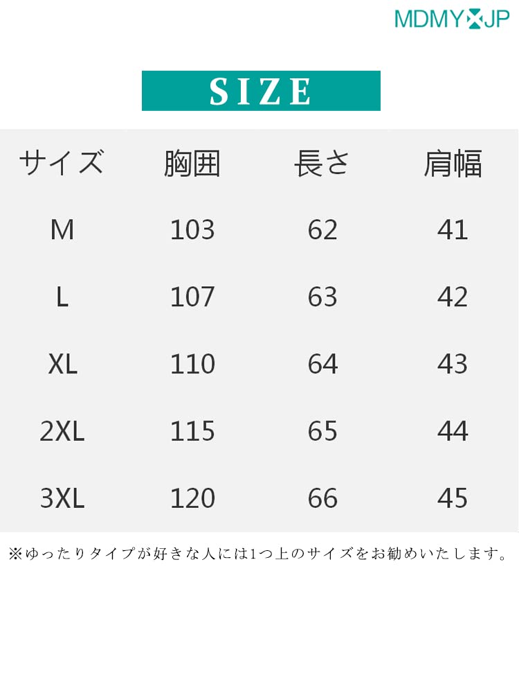 MDMYXJP Ultralight Down Cold Lightweight Puffer Compact MD107 Men's Vest, Warm, Weather, Vest, Storage, (JP, Alphabet, XL, Gray)