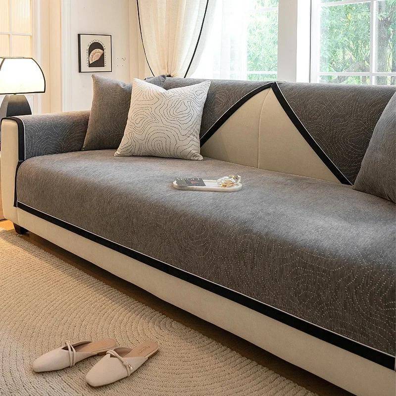 Pernă de canapea, simplă, la modă, din chenille, anti-alunecare, culoare solidă, ușoară, de lux, brodata, husă de canapea, husă de canapea din pânză