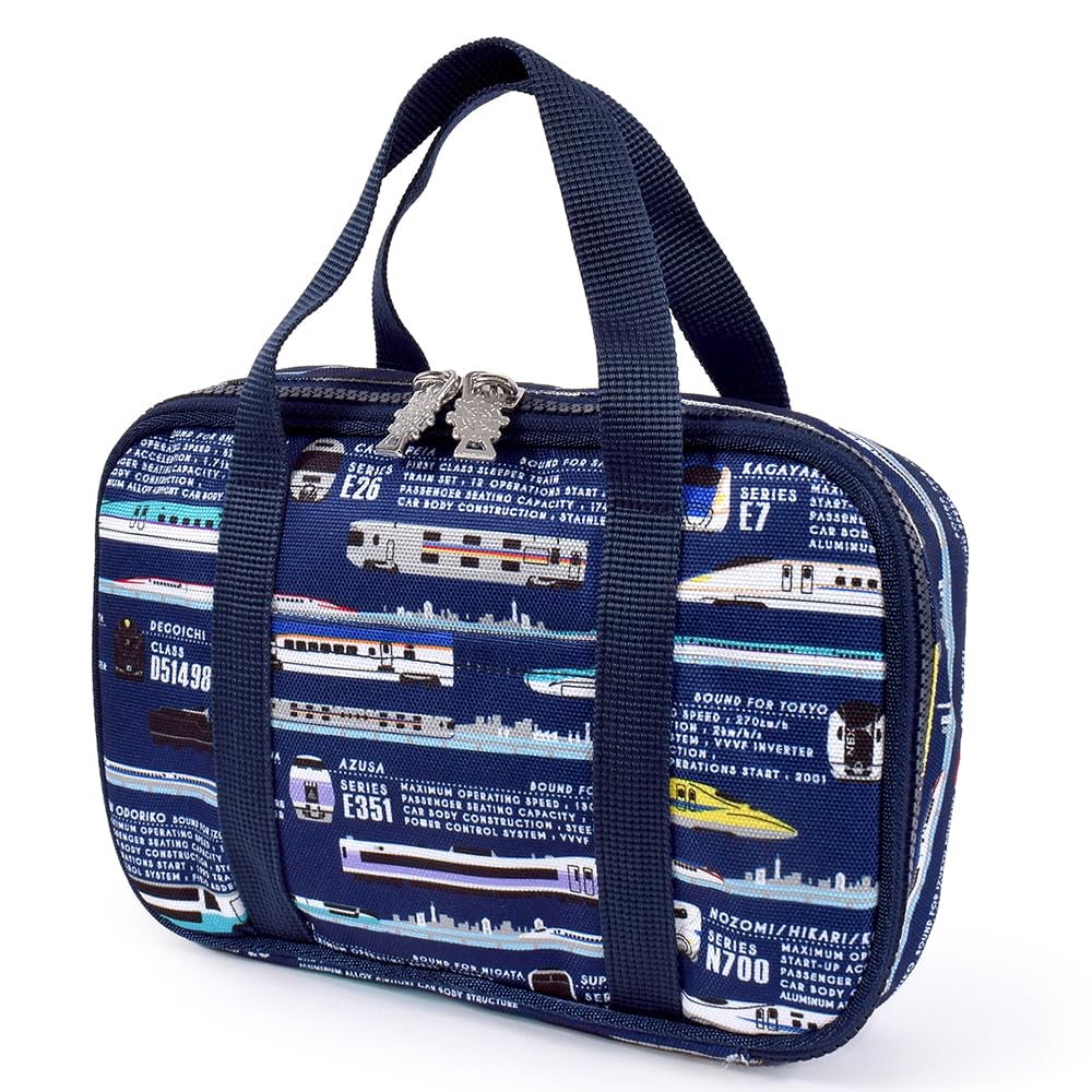 COLORFUL CANDY STYLE Sewing and for Elementary School Elementary School Sewing Departure Super by JR approved by JR and licensed by JR NN201210 Kit,