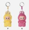 POP MART LABUBU THE MONSTERS Pin for Love Series - Vinyl Plush Pendant Blind Box (N-Z) | Random 1 of 15