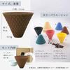 Hasami Ware Ceramic Coffee Filter, ekubo, 2-3 cups, Chocolate Brown, ek-00002, No paper filters required, Easy to clean