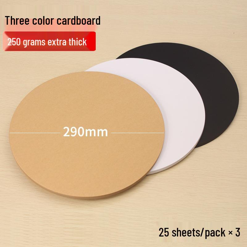 Round Cardstock Pack: White, Kraft, and Black for Kids' Art and Crafts.