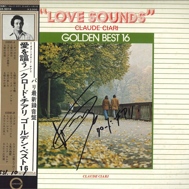 

LP Record CLAUDE CIARI - Love Sounds - Golden Best 16 GX5018 CANYON 1975 Japan Obi New Age & Easy Listening
