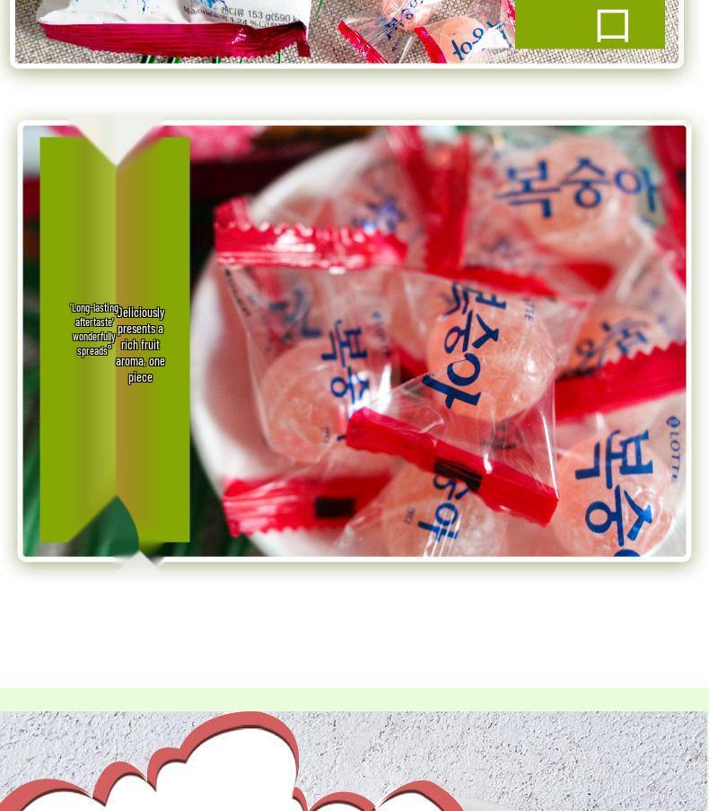 Lotte Green Grape & Peach Hard Candy Snacks - Imported Korean Treats