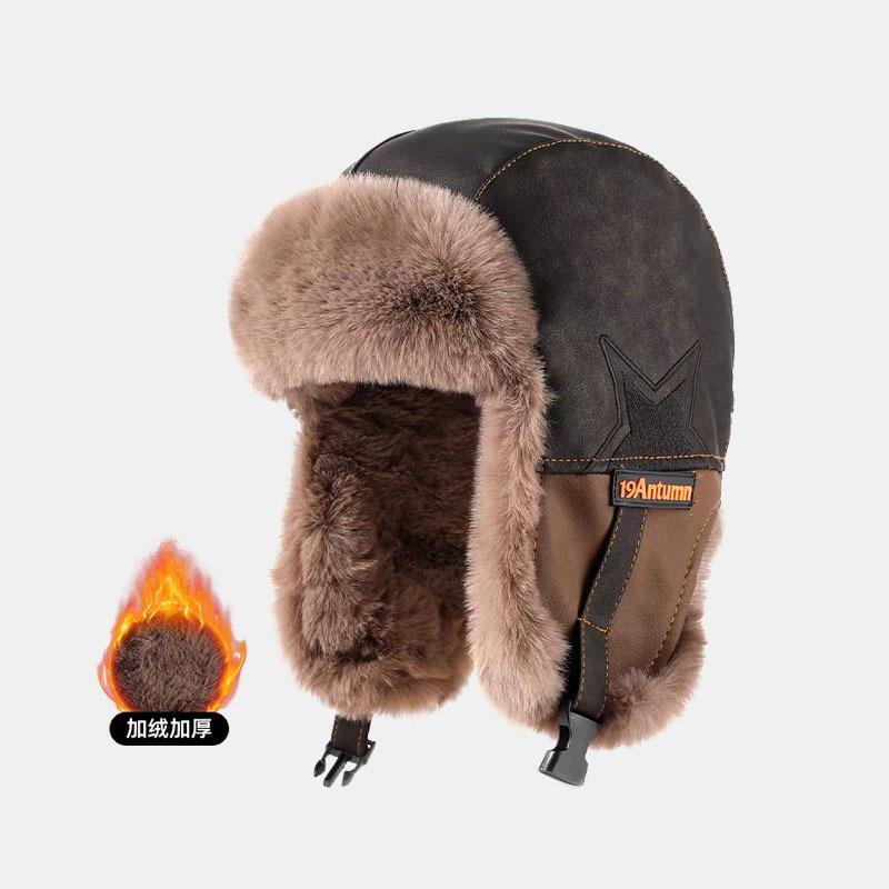 Cap Men's and Women's Winter Velvet Thickened Warm Cycling Ear Hat Leather Color Matching Five-star Pilot Hat