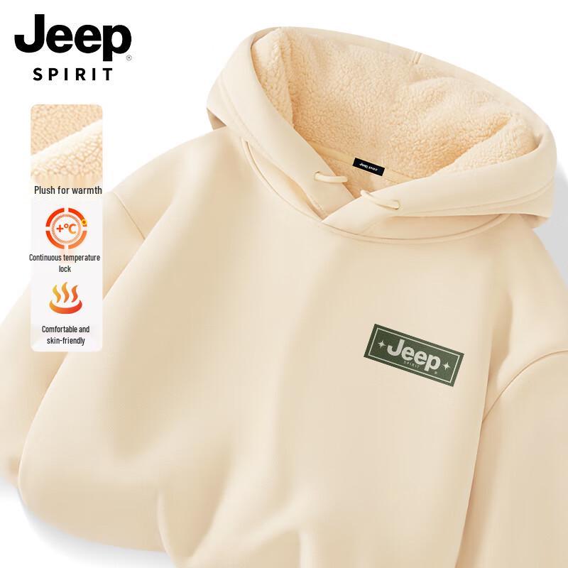 JEEP SPIRIT Men's Heavyweight Fleece Lined Hooded Sweatshirt