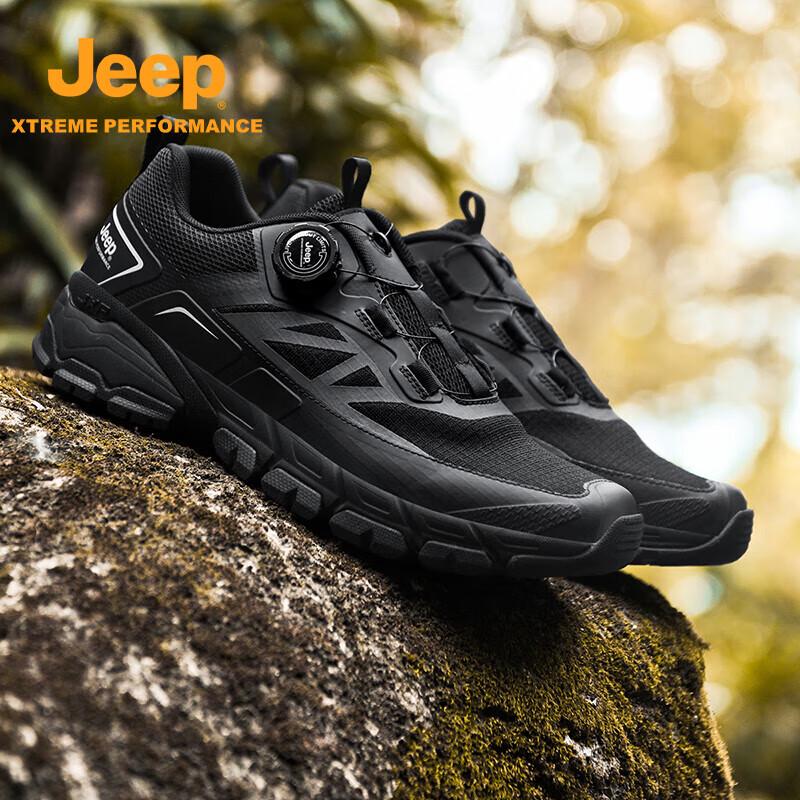 Jeep Men s P410912068 Lightweight Breathable Mesh Hiking Shoes 41
