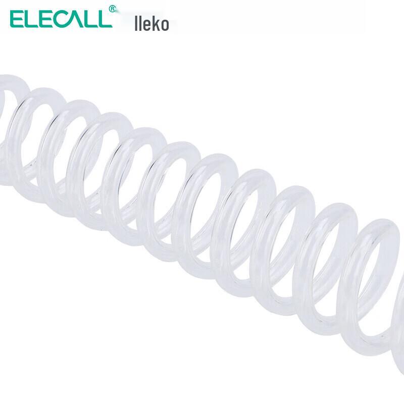 ELECALL PU High-Pressure Retractable Air Hose 8x5mm