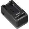 Sony Battery Charger BC-TRW