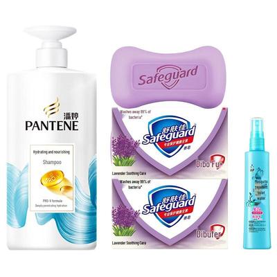 Safeguard Mid-Autumn Soothing Care & Protection Set