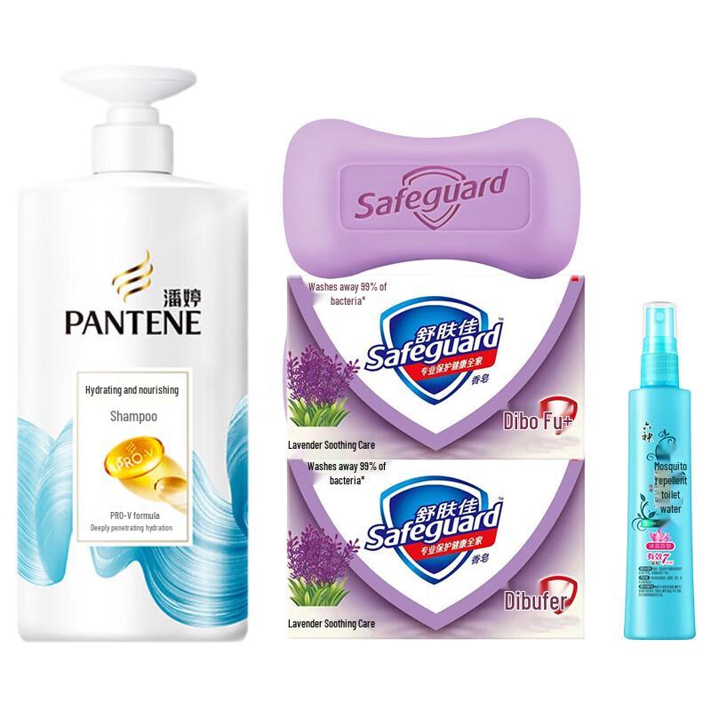 Safeguard Mid-Autumn Soothing Care & Protection Set