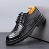 Leather Shoes Men's Spring Breathable  Dress Brock Engraved Casual Height Increase Groom Wedding Men's Shoes