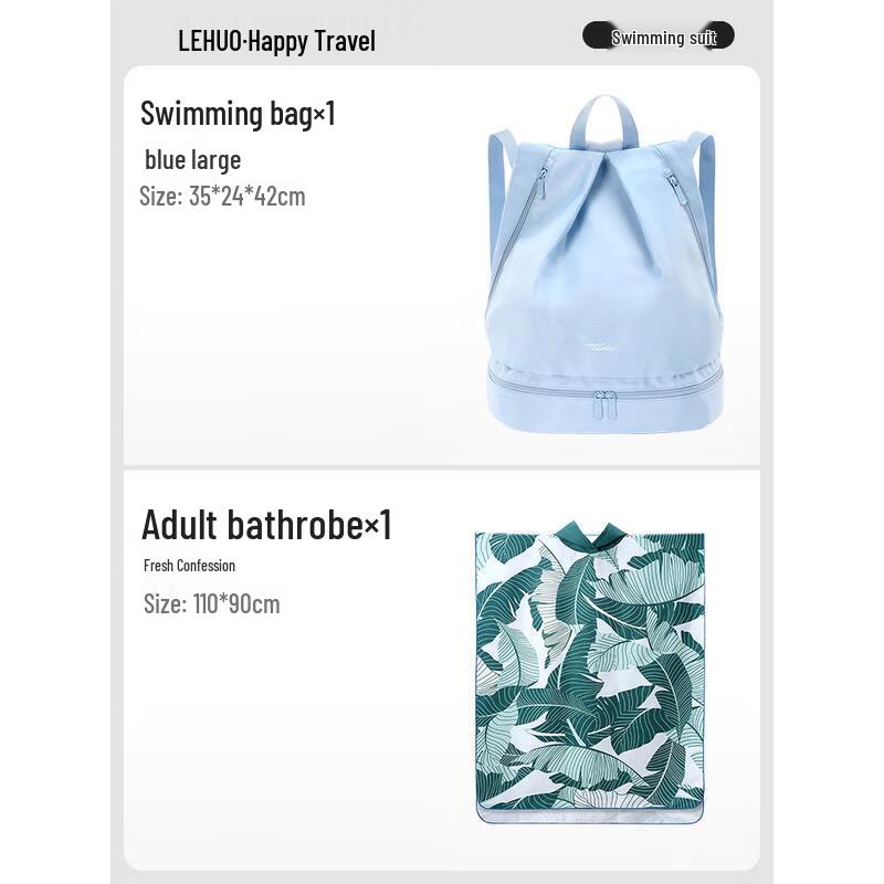 HANDUNYOU Dry Wet Separation Swim & Fitness Bag Set